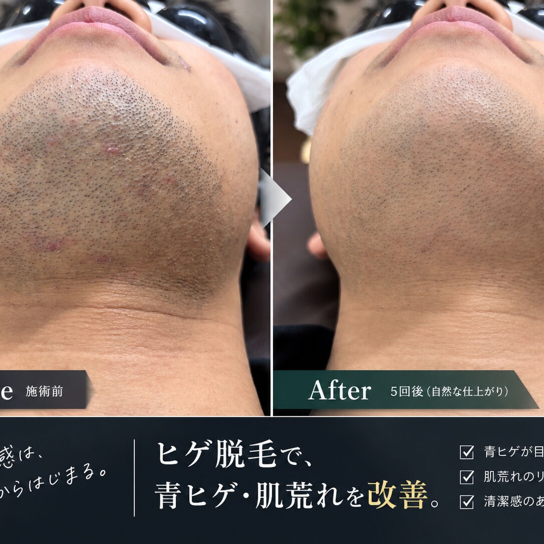 もっと自信を持ちたい方へ